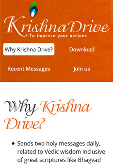Krishna Drive